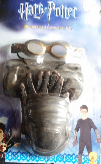 (image for) Harry Potter Quidditch Accessory Set